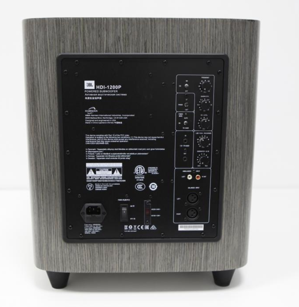 JBL HDI 1200 P HighEnd Subwoofer