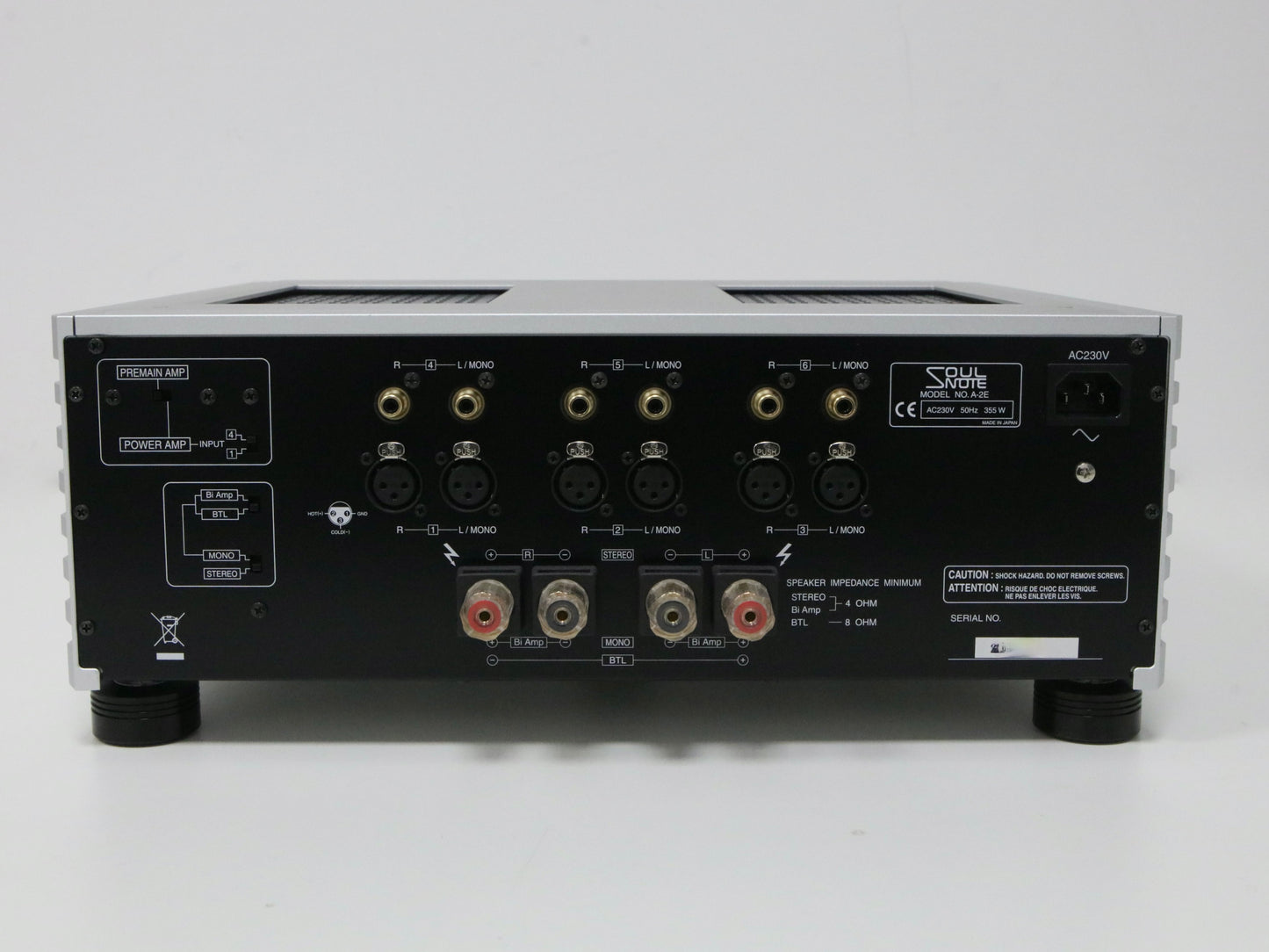 Soulnote A2 High-End Vollverstärker DEMO