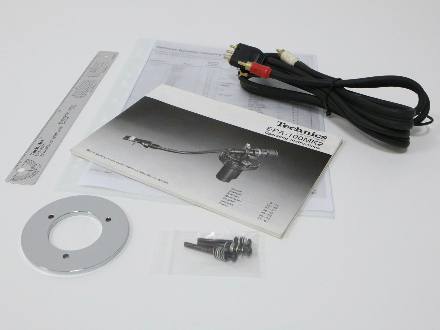 Technics EPA 100 MKII schwarz High-End Tonarm