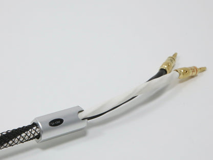 Inakustik 1203 reference 2x3m Lautsprecherkabel