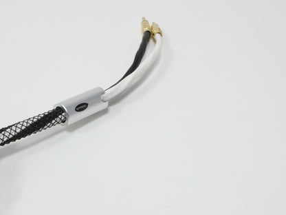 Inakustik 1203 reference 2x3m Lautsprecherkabel