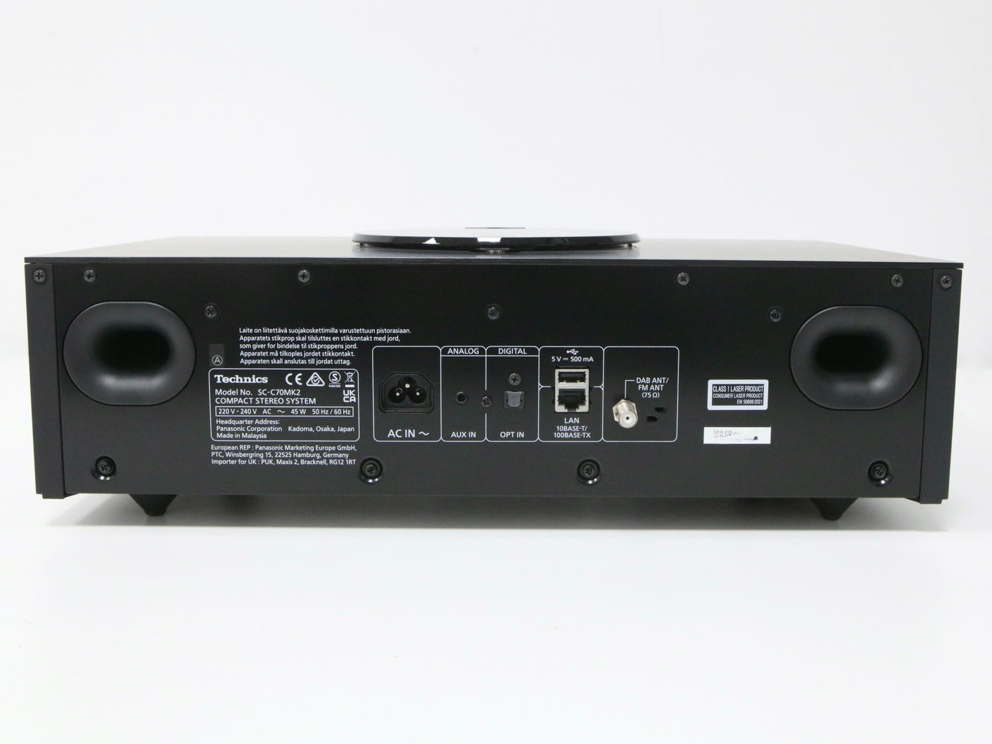 Technics SC-C70 Mk2 All-in-one Kompaktsystem