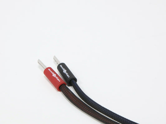 Audioplan Faraday 2x5m si-wi Lautsprecherkabel