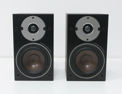 DALI Oberon 1C High-End Kompaktlautsprecher