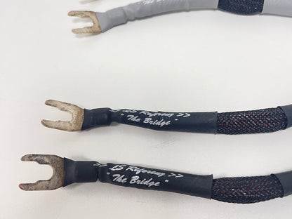 Silent Wire LS 32 The Bridge High-End Kabelbrücken